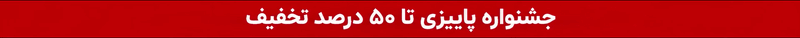 جشنواره